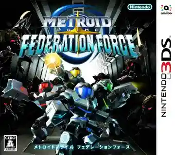 Metroid Prime - Federation Force (Japan)